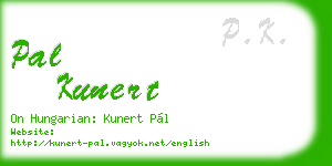 pal kunert business card
